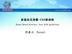[ESH2011]家庭血压测量-ESH新指南